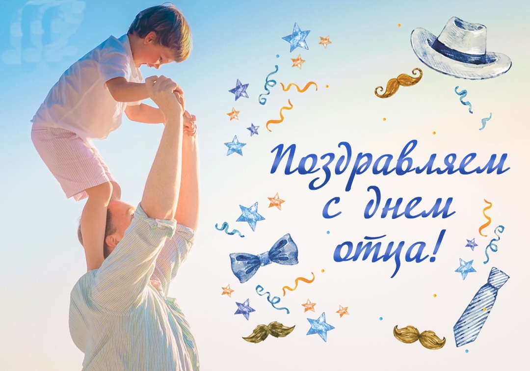 &amp;quot;Папа может&amp;quot;.
