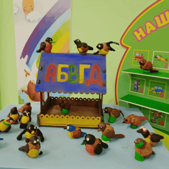 Тематическая неделя "Зимующие птицы".