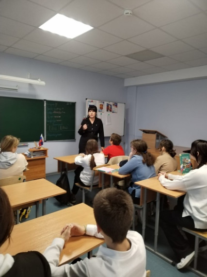 "Правила поведения несовершеннолетних в общественных местах".