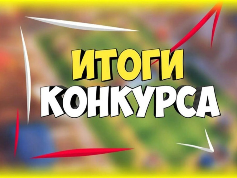 Ураа! Наши "Звёздочки" стали призерами ХV регионального конкурса студий и театров моды «Гармония»!.