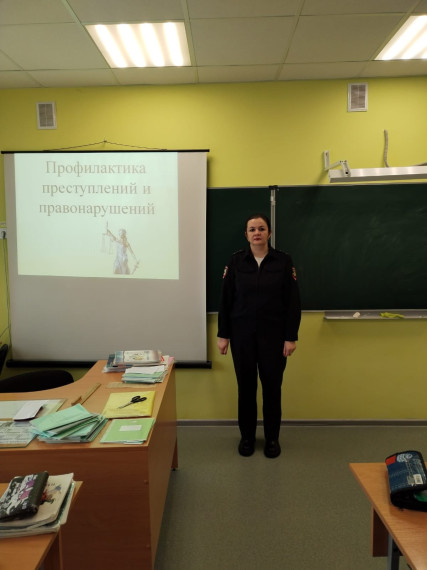 Профилактика преступлений и правонарушений.