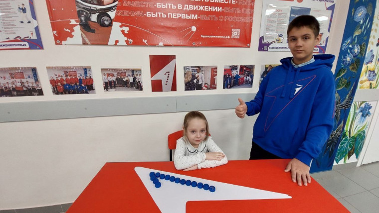 ЭкоКоллекция Первых.